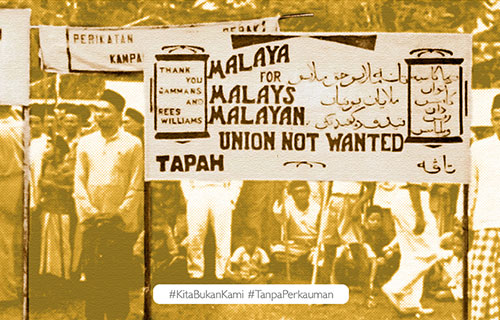 Cadangan Pilihan Massa: Perlembagaan Rakyat Malaya